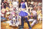 《1st STORY》(茅原実里演唱)的文本歌词及LRC歌词