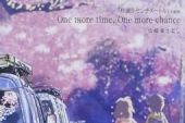 《もう一度~One more time~》(CHIHIRO演唱)的文本歌词及LRC歌词
