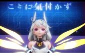 《Judgmentじゃ!》(新堂愛と陪審員ダンサーズ演唱)的文本歌词及LRC歌词