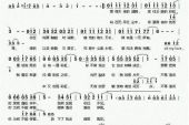 《虹之间》(金贵晟演唱)的文本歌词及LRC歌词
