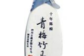 《青梅竹马》(张可儿演唱)的文本歌词及LRC歌词