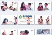 《小小痴缠》(薛凯琪演唱)的文本歌词及LRC歌词