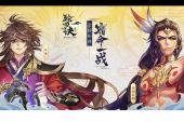 《仙女2 之轮回》(吴琼演唱)的文本歌词及LRC歌词