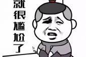 《不想记得》(黄品戬演唱)的文本歌词及LRC歌词