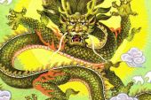 《龙宫宴请》(阴三儿演唱)的文本歌词及LRC歌词