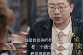 《都得死》(阴三儿演唱)的文本歌词及LRC歌词