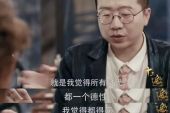 《都得死》(阴三儿演唱)的文本歌词及LRC歌词