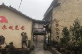《最美好的往事》(杨英演唱)的文本歌词及LRC歌词