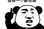 《亲爱的别再让我流泪》(李龙演唱)的文本歌词及LRC歌词