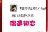《把根留住-已删除》(童安格演唱)的文本歌词及LRC歌词