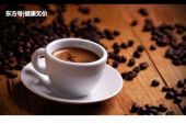 《音乐咖啡失眠的人》(裘海正演唱)的文本歌词及LRC歌词