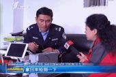 《一支人马强又壮》(贾世俊演唱)的文本歌词及LRC歌词