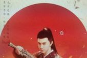 《我是世界上最爱你的人》(晨熙演唱)的文本歌词及LRC歌词