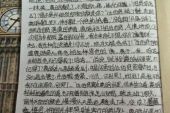 《Silently》(莫文蔚演唱)的文本歌词及LRC歌词