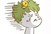 《我的泪流不到你的心》(曹艺馨演唱)的文本歌词及LRC歌词