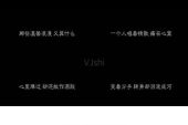 《冷漠是首寂寞的歌》(张冬玲演唱)的文本歌词及LRC歌词