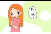 《忘了》(王栎鑫演唱)的文本歌词及LRC歌词