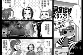 《ボクの宝物》(BOYFRIEND演唱)的文本歌词及LRC歌词