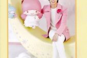 《Pinky Santa》(BOYFRIEND演唱)的文本歌词及LRC歌词