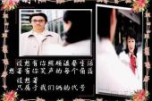 《爱上你是我的错最新流行网络歌曲》(孙露演唱)的文本歌词及LRC歌词