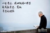 《你的幸福不是我的》(祁隆演唱)的文本歌词及LRC歌词