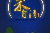 《荷塘月色》(群星演唱)的文本歌词及LRC歌词