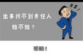 《多久不见》(李泰演唱)的文本歌词及LRC歌词