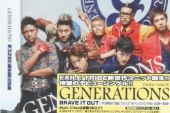 《BRAVE IT OUT》(GENERATIONS,from,EXILE,TRIBE演唱)的文本歌词及LRC歌词