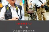 《亲爱的路人 - 电台版》(刘若英演唱)的文本歌词及LRC歌词