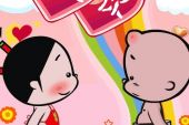 《爱我喊出来》(罗志祥演唱)的文本歌词及LRC歌词