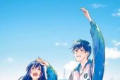 《青空》(上村昌也演唱)的文本歌词及LRC歌词