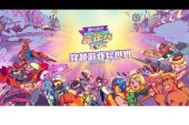 《TGC》(赤西仁演唱)的文本歌词及LRC歌词