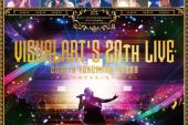 《Rolling Star☆彡》(Larval,Stage,Planning演唱)的文本歌词及LRC歌词