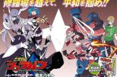 《LOVE FIGHTER!》(Silent,Siren演唱)的文本歌词及LRC歌词