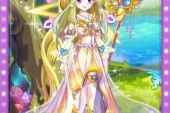 《太陽の女神》(家入レオ演唱)的文本歌词及LRC歌词
