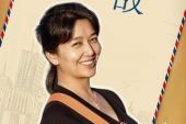 《真爱无敌（完整版）》(BY2演唱)的文本歌词及LRC歌词