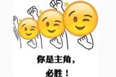 《不准说再见》(陈晖宜演唱)的文本歌词及LRC歌词