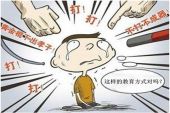 《打是亲来骂是爱》(刘转亮演唱)的文本歌词及LRC歌词