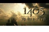 《你想多了》(邓朝川演唱)的文本歌词及LRC歌词