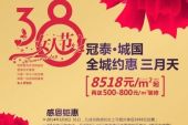 《幸福的预告》(吕彦霏演唱)的文本歌词及LRC歌词