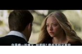 《至少被你爱过》(苏唯演唱)的文本歌词及LRC歌词