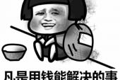 《掉了》(吴青峰演唱)的文本歌词及LRC歌词
