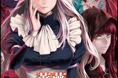 《薔薇とローズ》(さかいゆう演唱)的文本歌词及LRC歌词