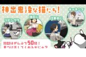 《どんなに離れていても》(イ・テガン演唱)的文本歌词及LRC歌词