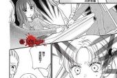 《絶叫教室》(Civilian,Skunk演唱)的文本歌词及LRC歌词