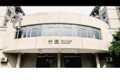《万岁毛主席I》(群星演唱)的文本歌词及LRC歌词
