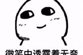 《不想再哭》(边海峰演唱)的文本歌词及LRC歌词
