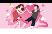 《爱的坦白》(蔚华演唱)的文本歌词及LRC歌词