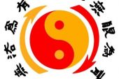 《截拳道》(A-ONE演唱)的文本歌词及LRC歌词