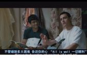 《All is well》(関ジャニ∞演唱)的文本歌词及LRC歌词